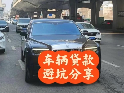 灵山汽车抵押贷款中押本不押车贷款需要什么材料?